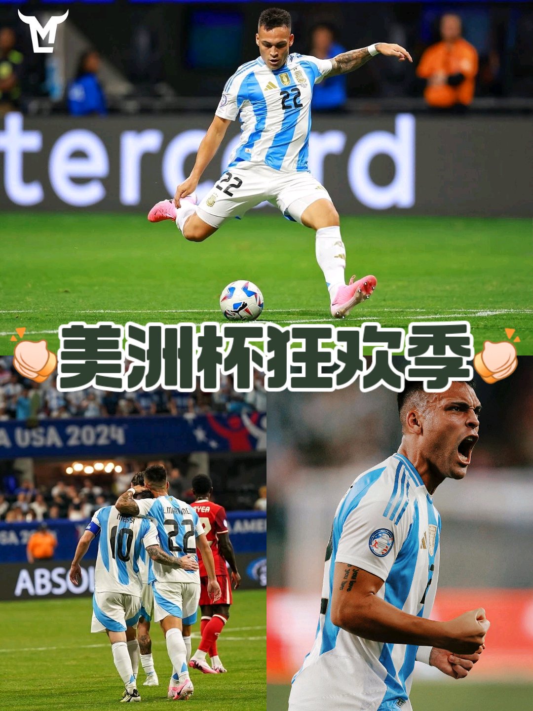 乌拉圭神锋再次获奖，世界足坛赞叹不已