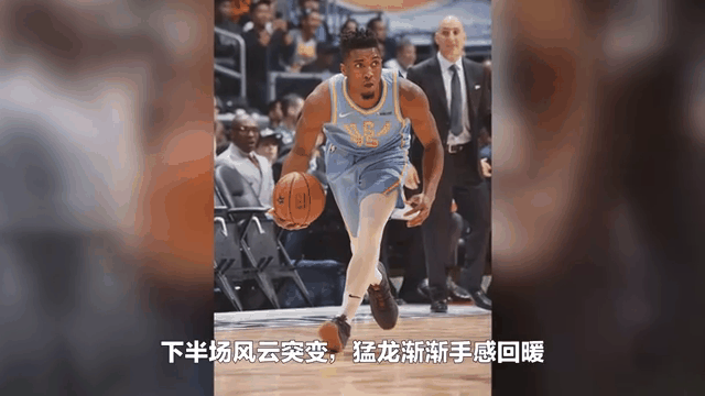 澳客足球官网-复仇成功晋级，猛龙主场击败骑士挺进东部决赛