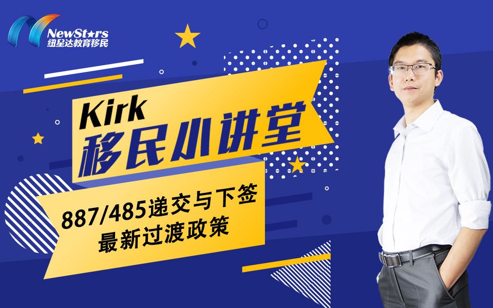 包含快速过渡形成有效进攻，获胜在望的词条