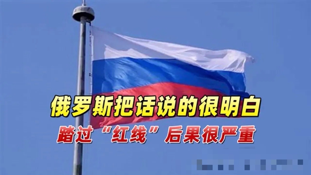 克里米亚主场擒下芬兰，继续保持不败