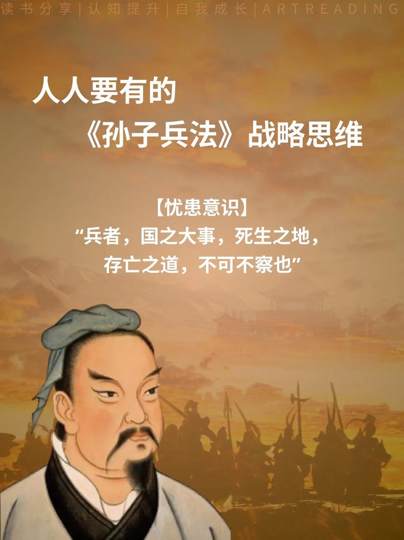 包含攻防不均：双方实力悬殊，谁能逆袭？的词条